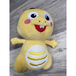 VIP Kid Yellow Mascot Dinosaur 8" Plush Soft Eyes